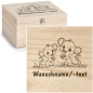 Preview: Holzbox "Mausgeschwister"